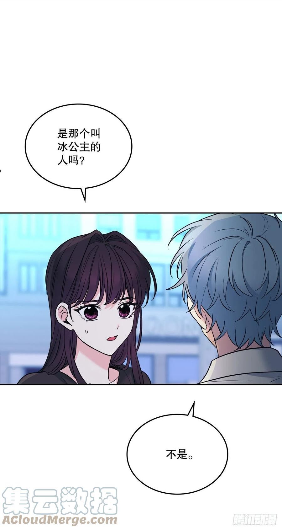 网络小说的法则漫画,151.潜入REED28图