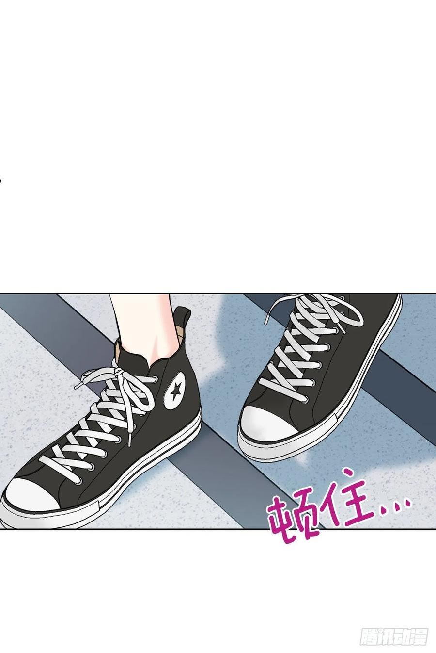 网络小说的法则漫画,152.发现路铎11图