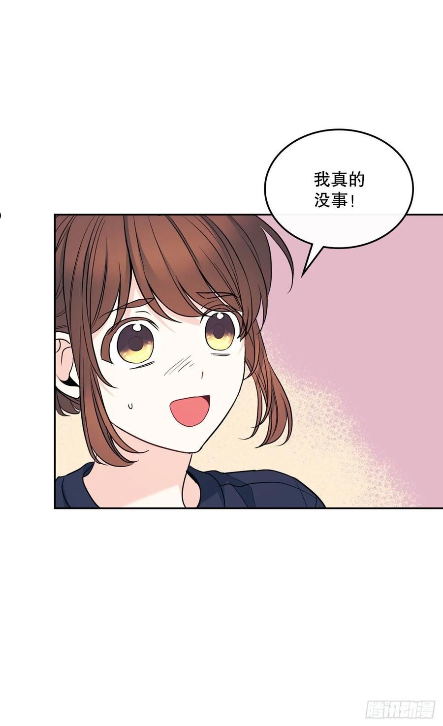 网络小说的法则漫画,155.我们一起走36图