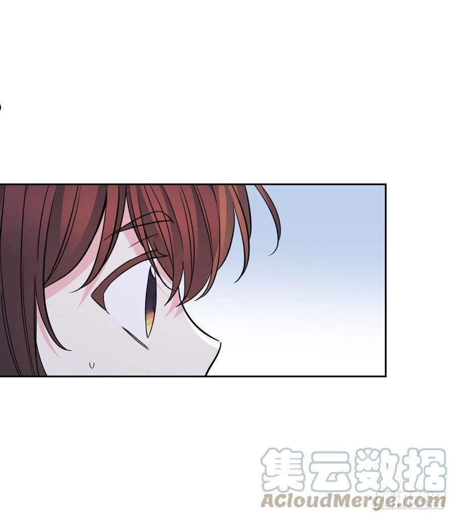 网络小说的法则漫画,158.获得自由19图