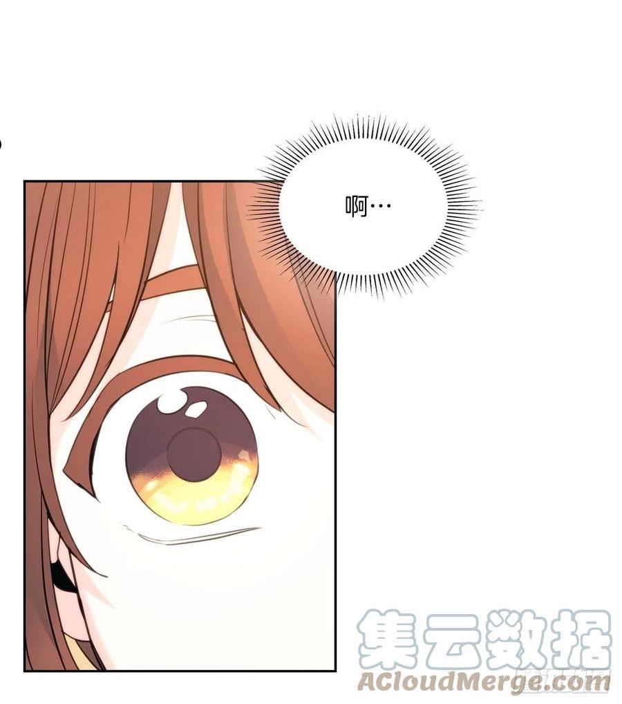 网络小说的法则漫画,158.获得自由58图