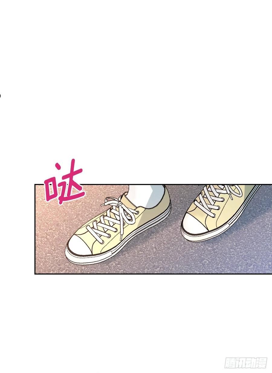 网络小说的法则漫画,161.最强校霸17图