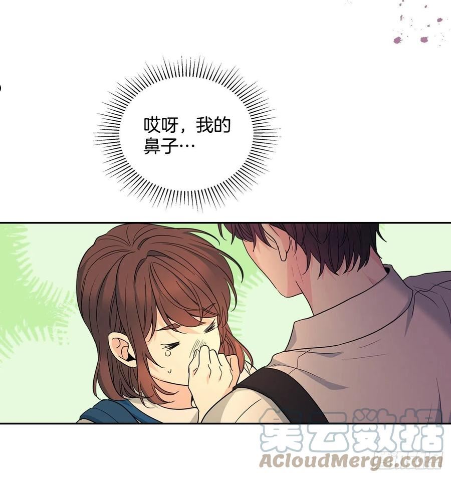 网络小说的法则漫画,161.最强校霸34图