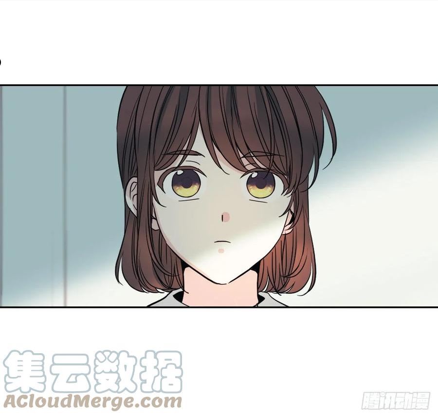 网络小说的法则漫画免费漫画,162.情书28图