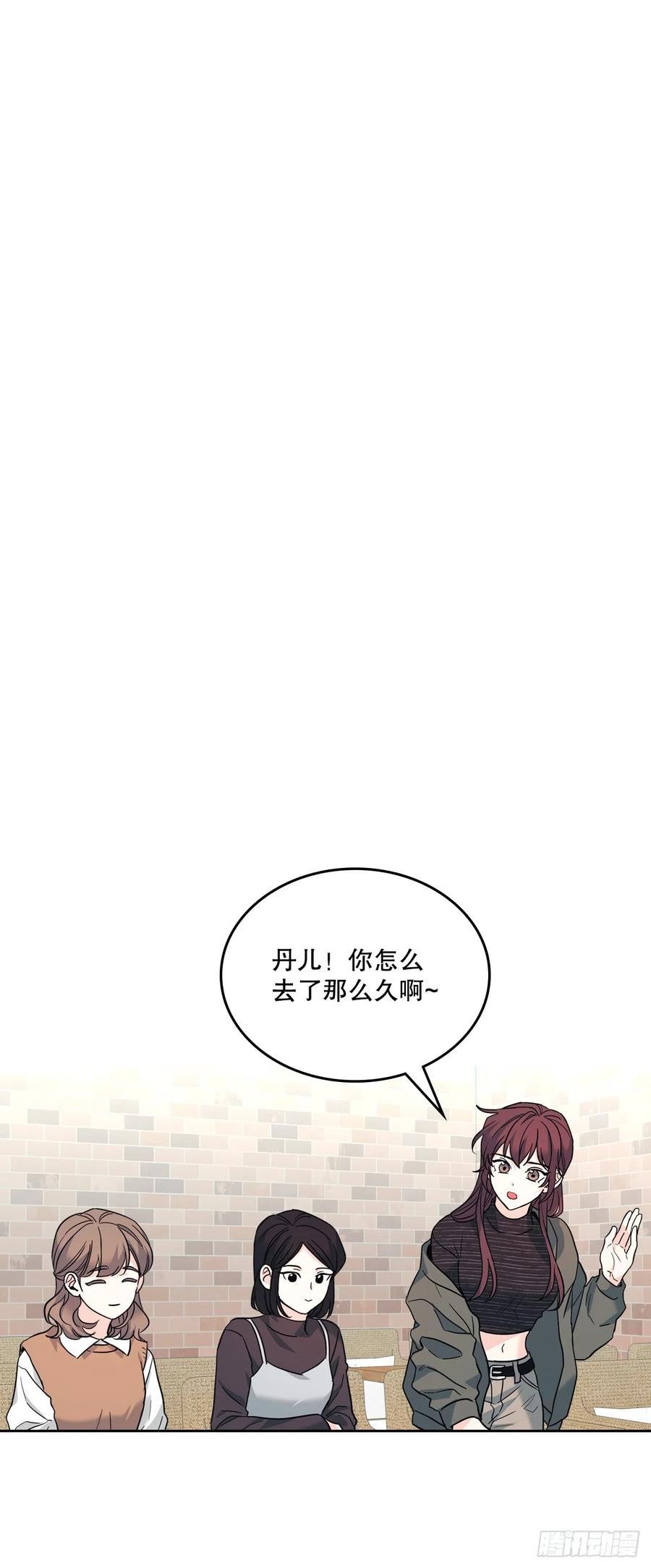 网络小说的法则漫画,166.真面目63图