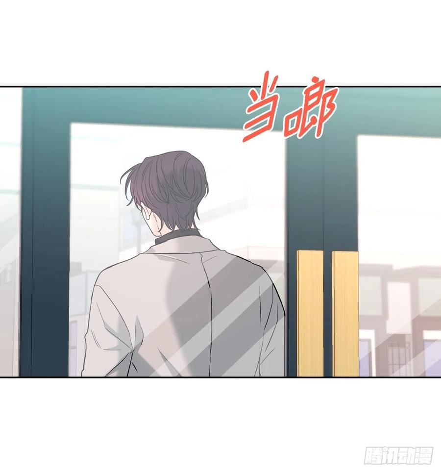 网络小说的法则漫画,167.以牙还牙9图