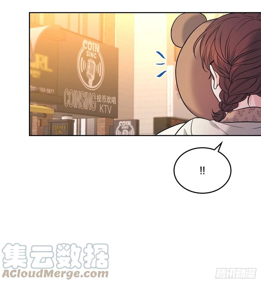 网络小说的法则漫画,168.约会58图