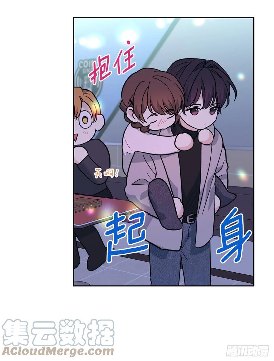 网络小说的法则漫画,169.心里话55图