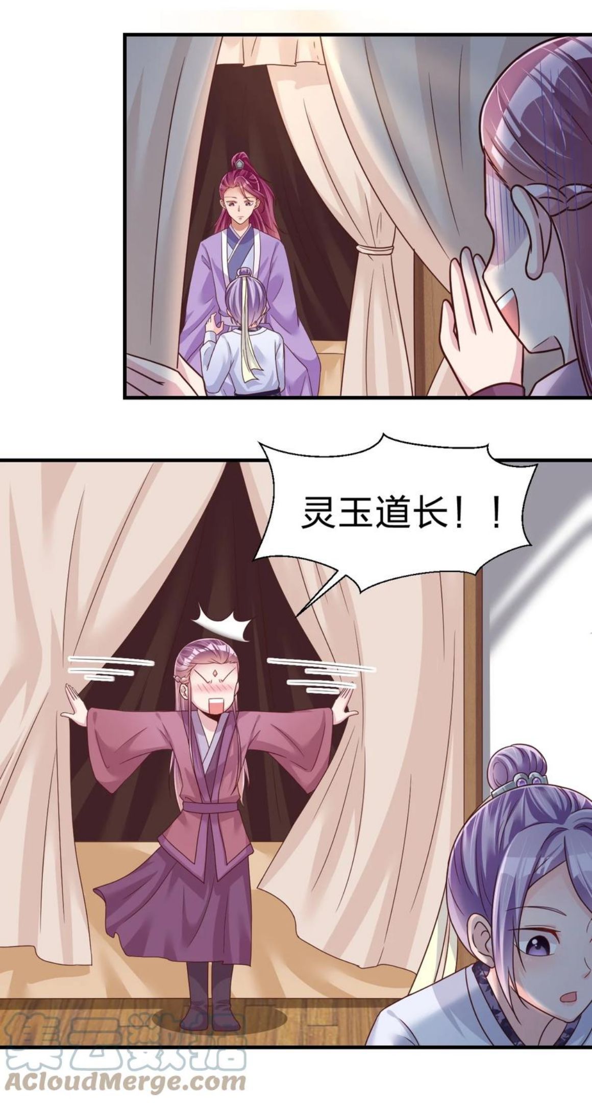 好感度刷满之后漫画,073 能不能让我摸摸19图