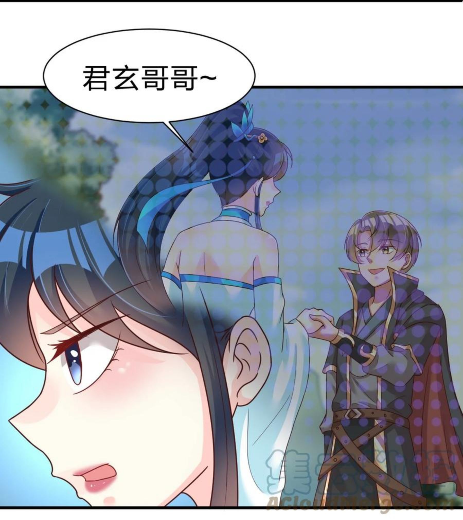 好感度刷满之后漫画,076 兄弟，给剑撒点调料40图