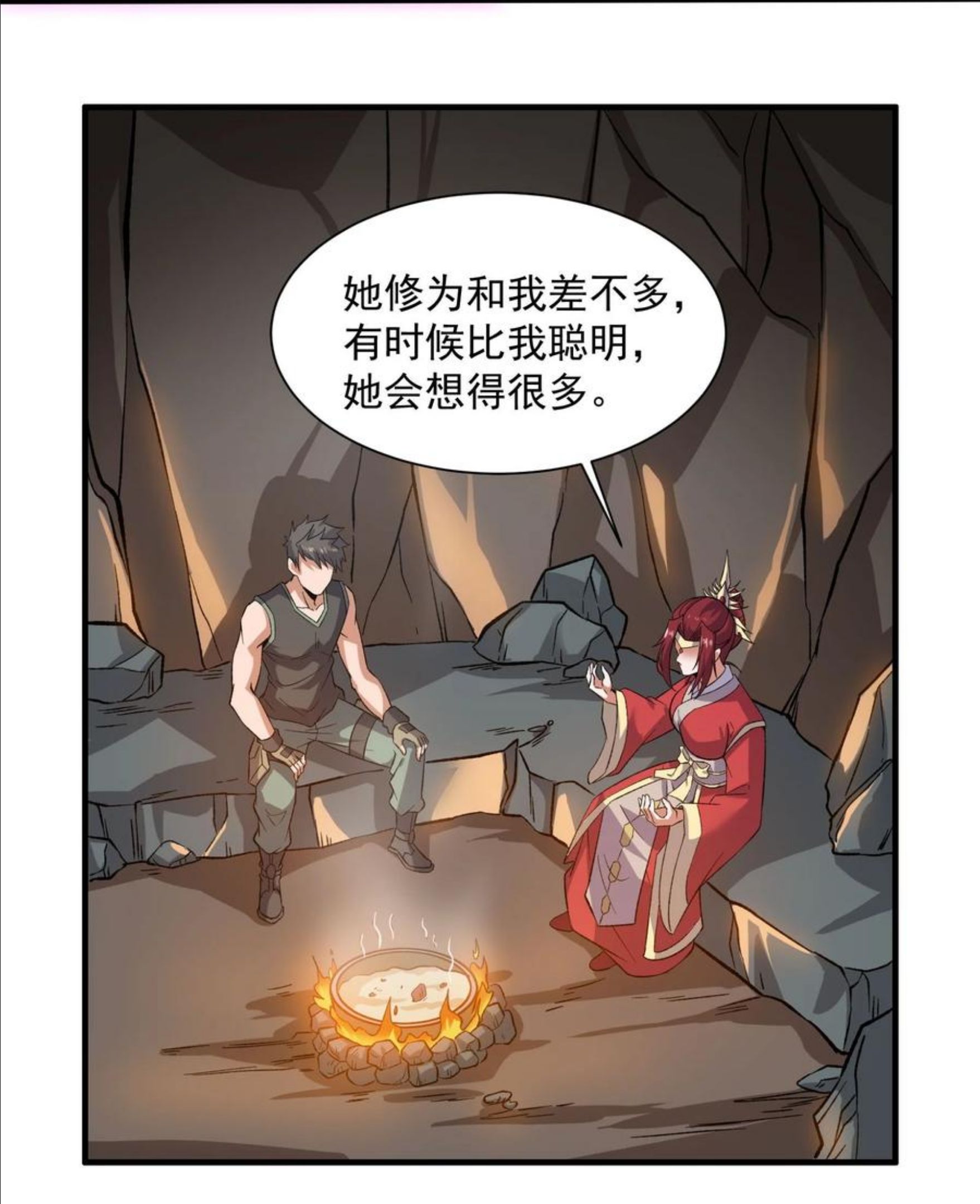 元龙第二季免费观看完整版在线观看漫画,286 两个身体？39图