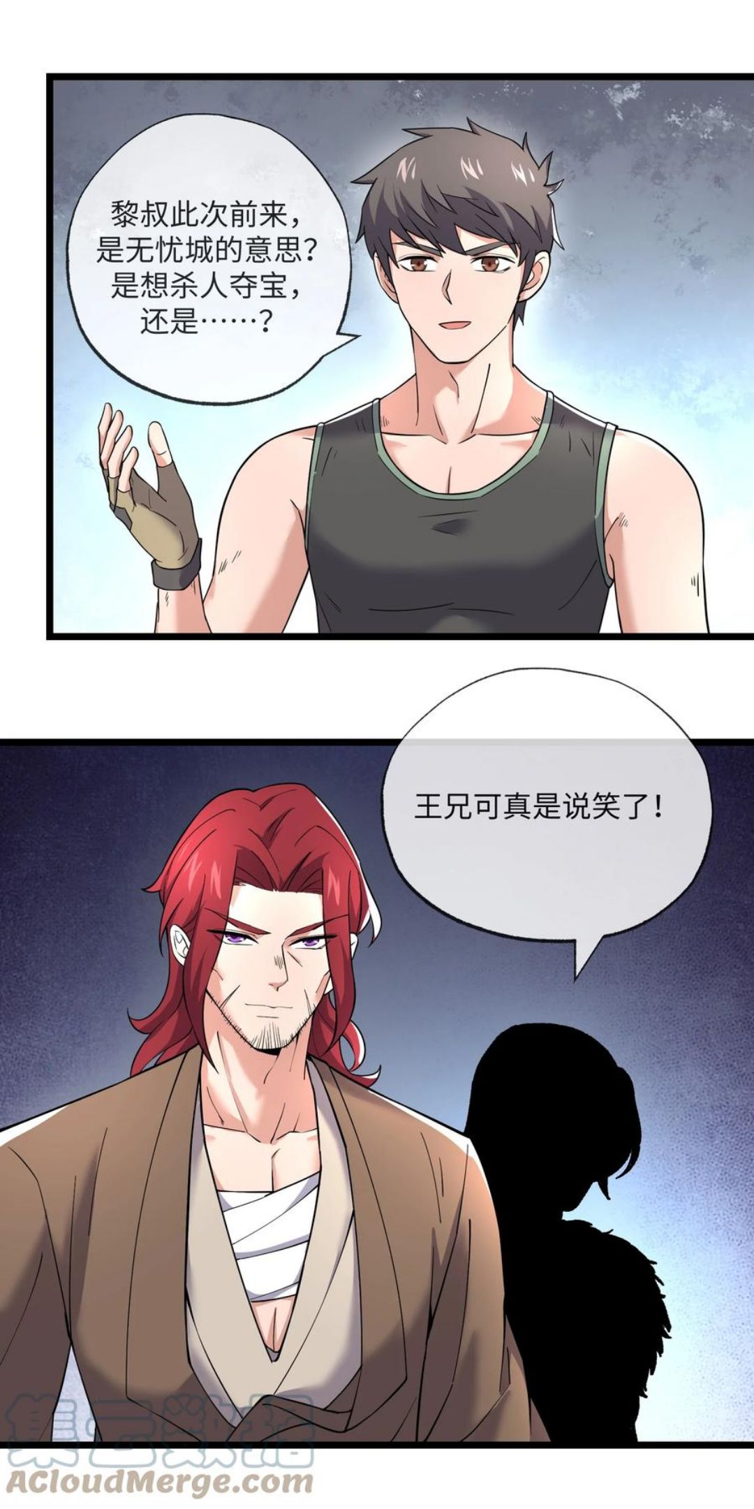 元龙小说全文免费阅读漫画,287 自爆34图