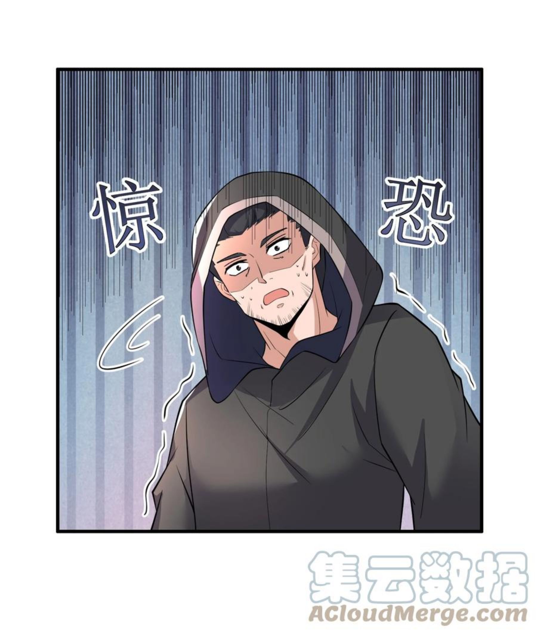 元龙小说全文免费阅读漫画,290 夺舍37图