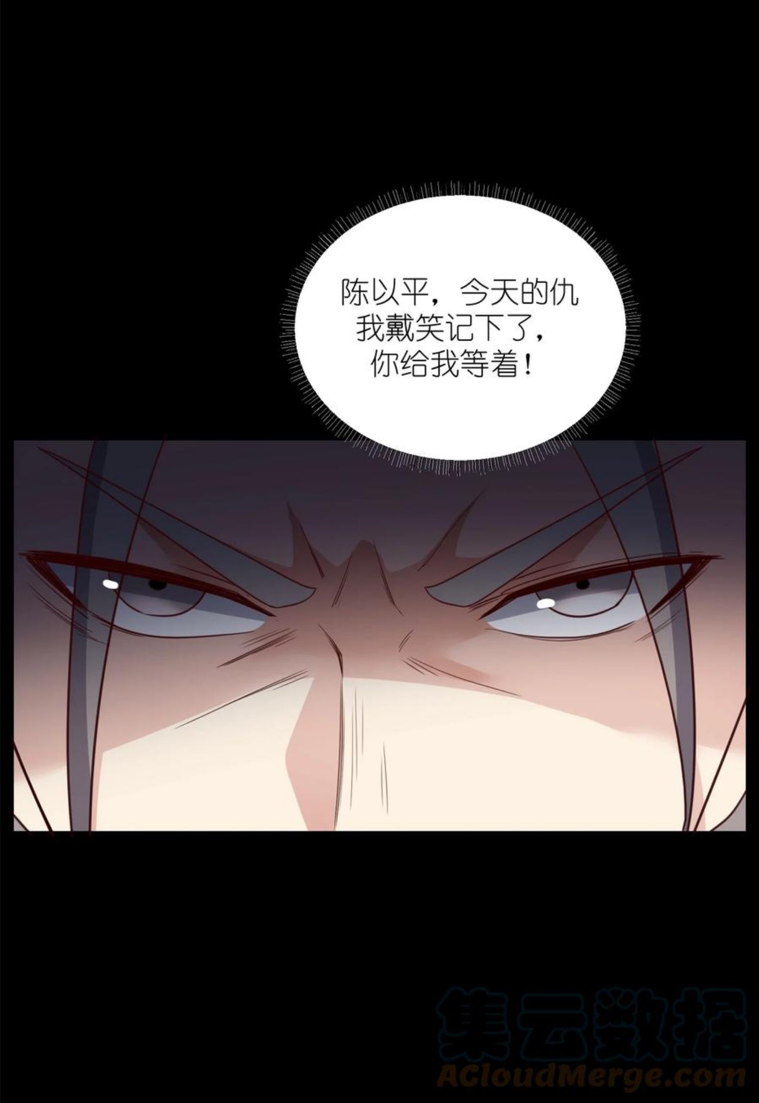 元龙小说全文免费阅读漫画,298 双拳难敌十六手？61图