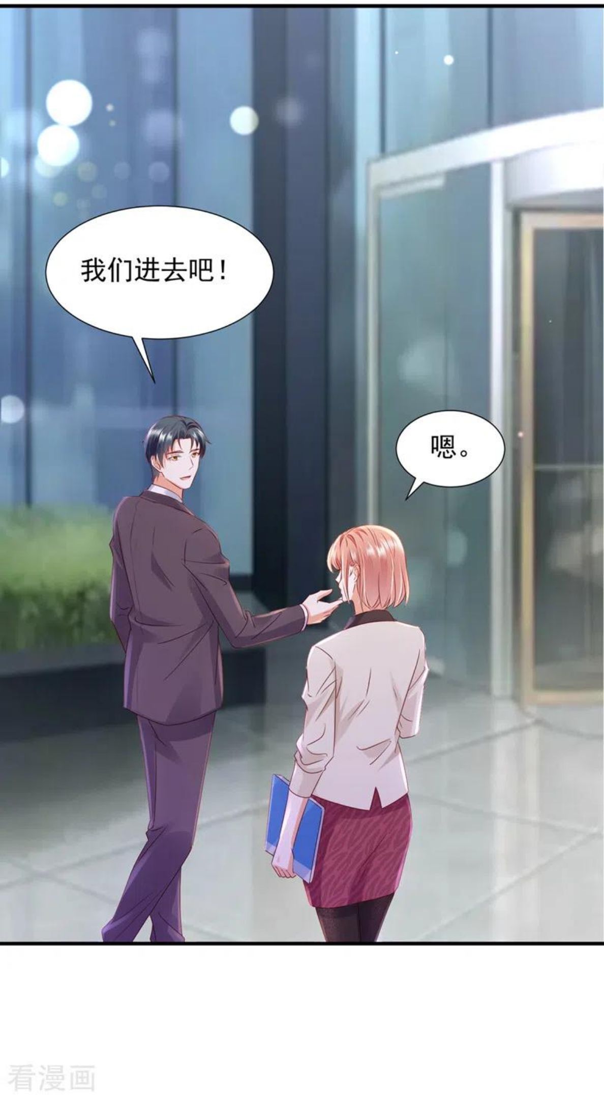 豪门天价前妻漫画,第762话 又被他误会了？！16图