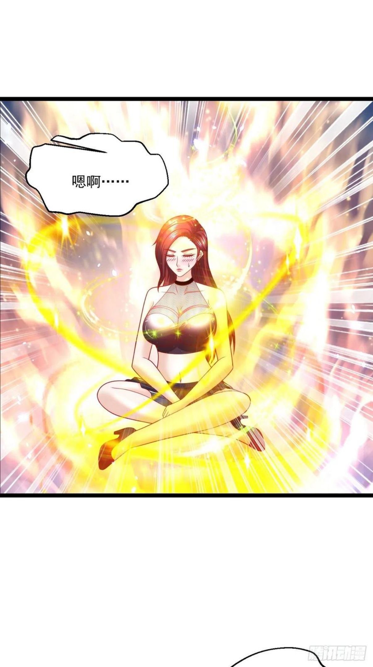 替身少爷不好惹漫画,104 比试医术2图