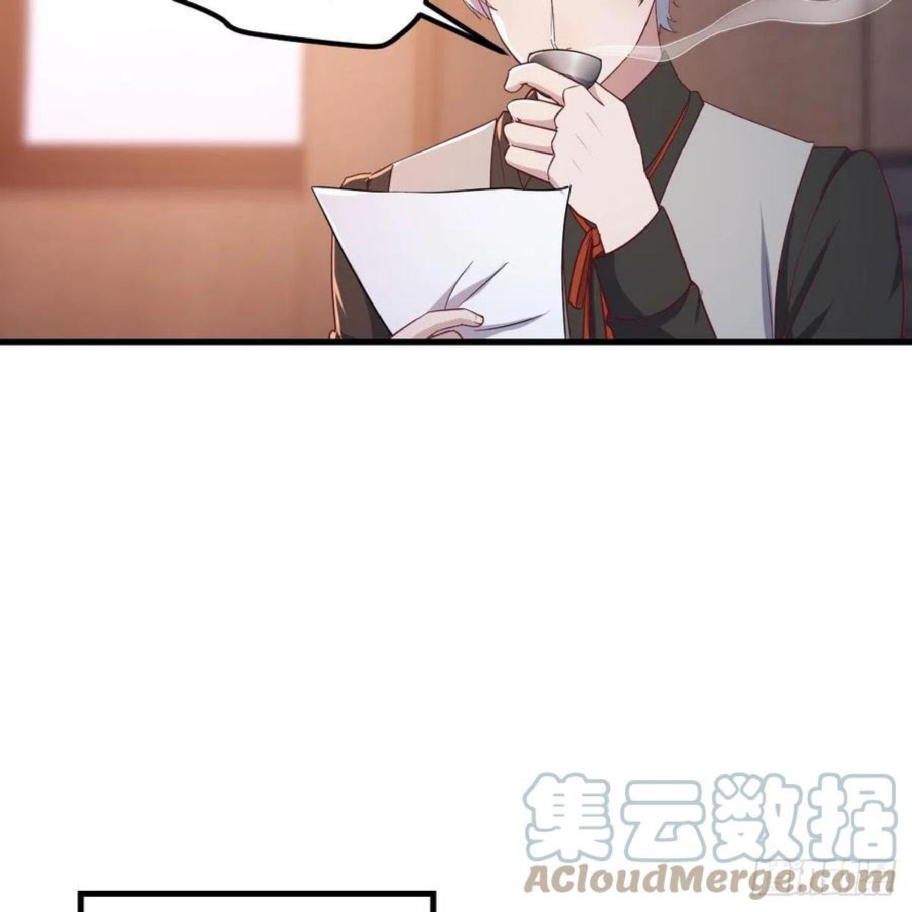 圣尊助理的我已经无敌了小说叫什么漫画,比武招亲61图