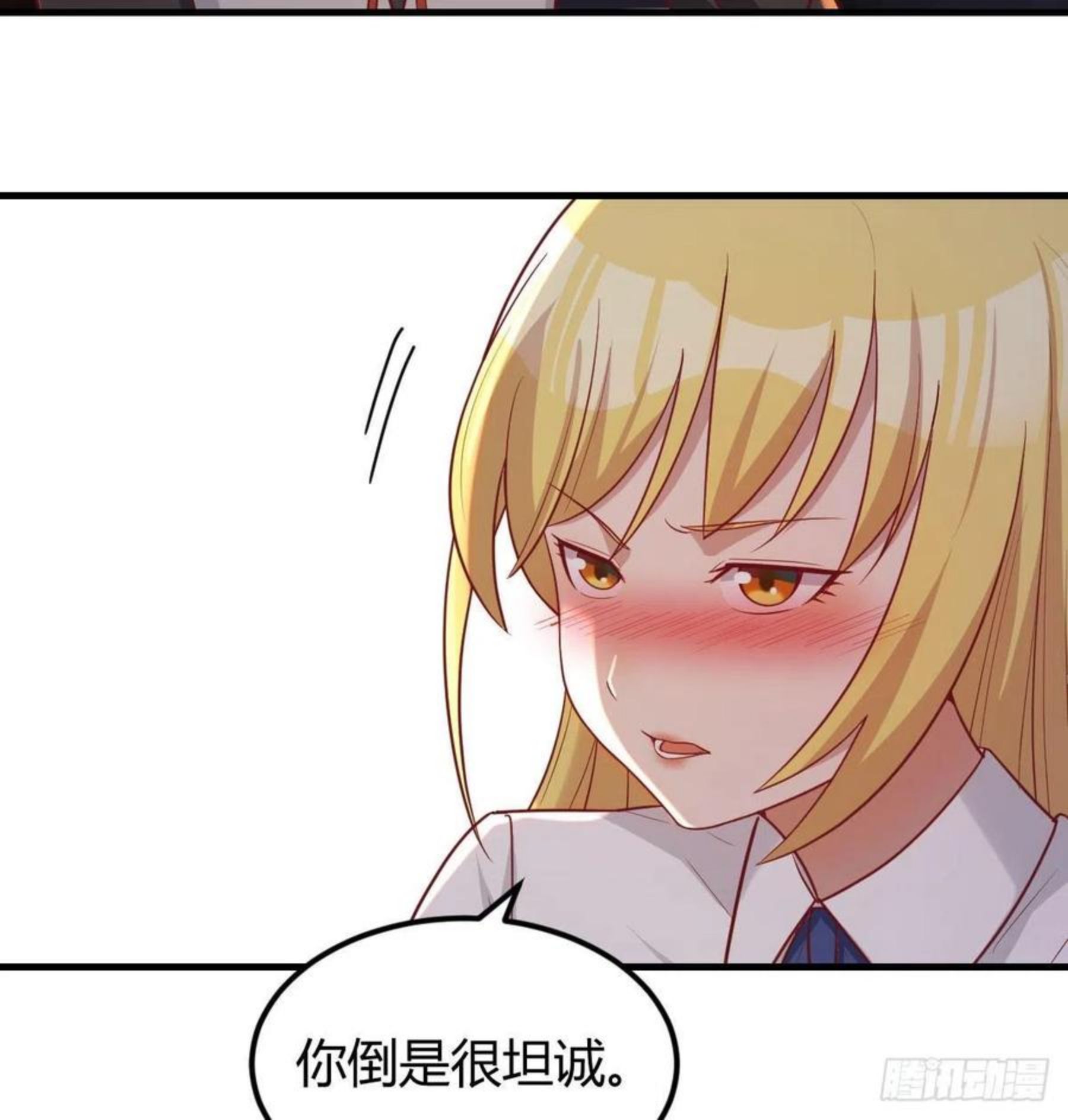 圣尊的助理我已经无敌了合集漫画,和直女的沟通方式56图