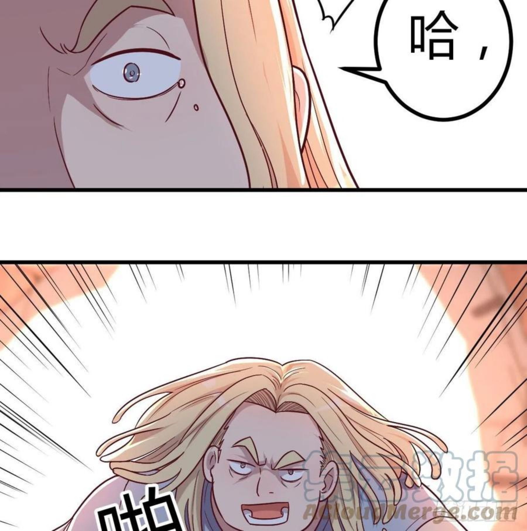 圣尊助理的我已经无敌了小说叫什么漫画,连更第三天31图