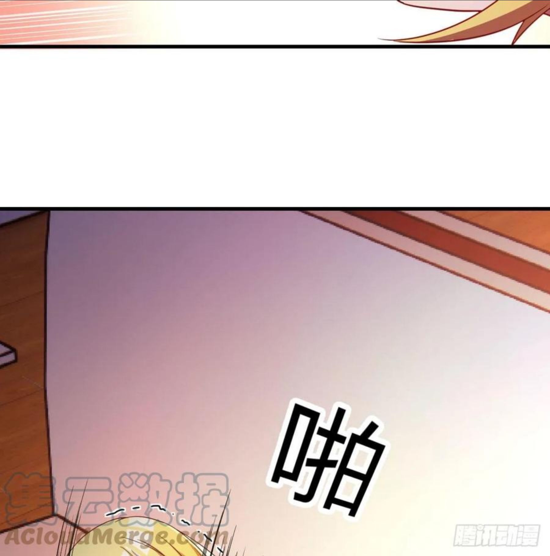 圣尊助理的我已经无敌了小说叫什么漫画,一定要这样吗？31图