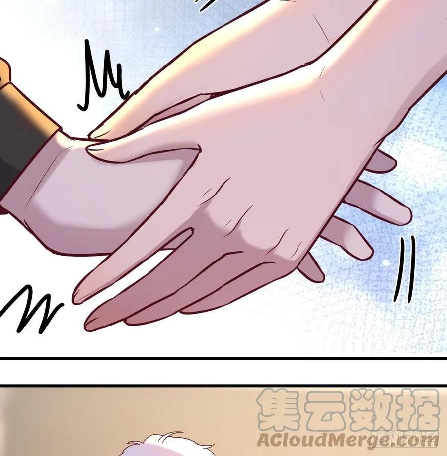 圣尊的助理我已无敌漫画漫画,冰山一角4图