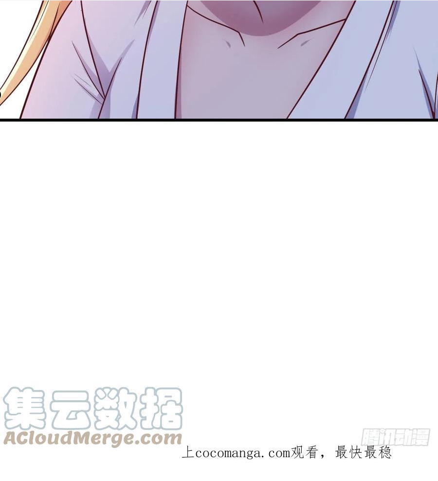 圣尊助理的我已经无敌了小说叫什么漫画,攻略二女儿70图