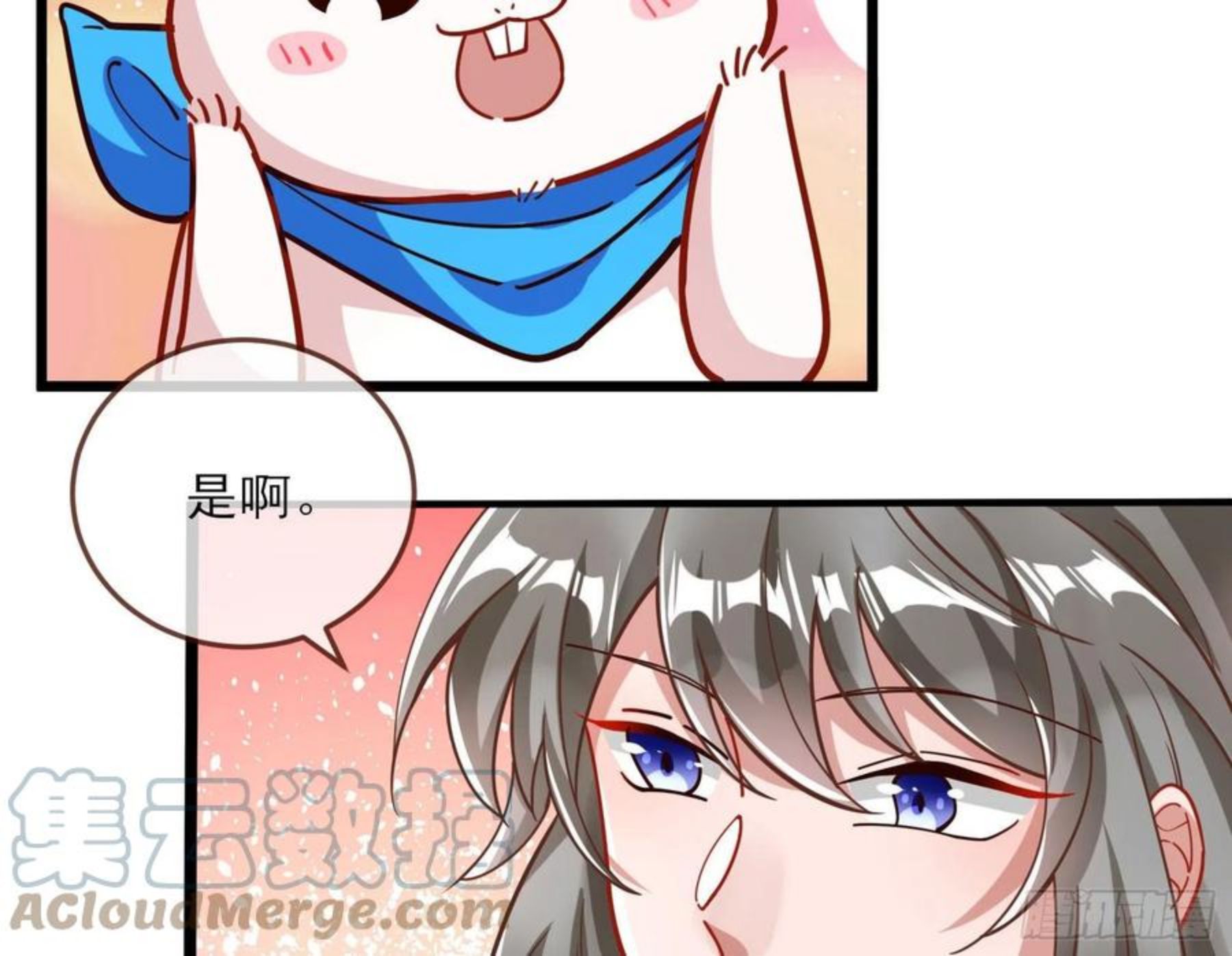 万渣朝凰第一季合集漫画,自讨苦吃55图