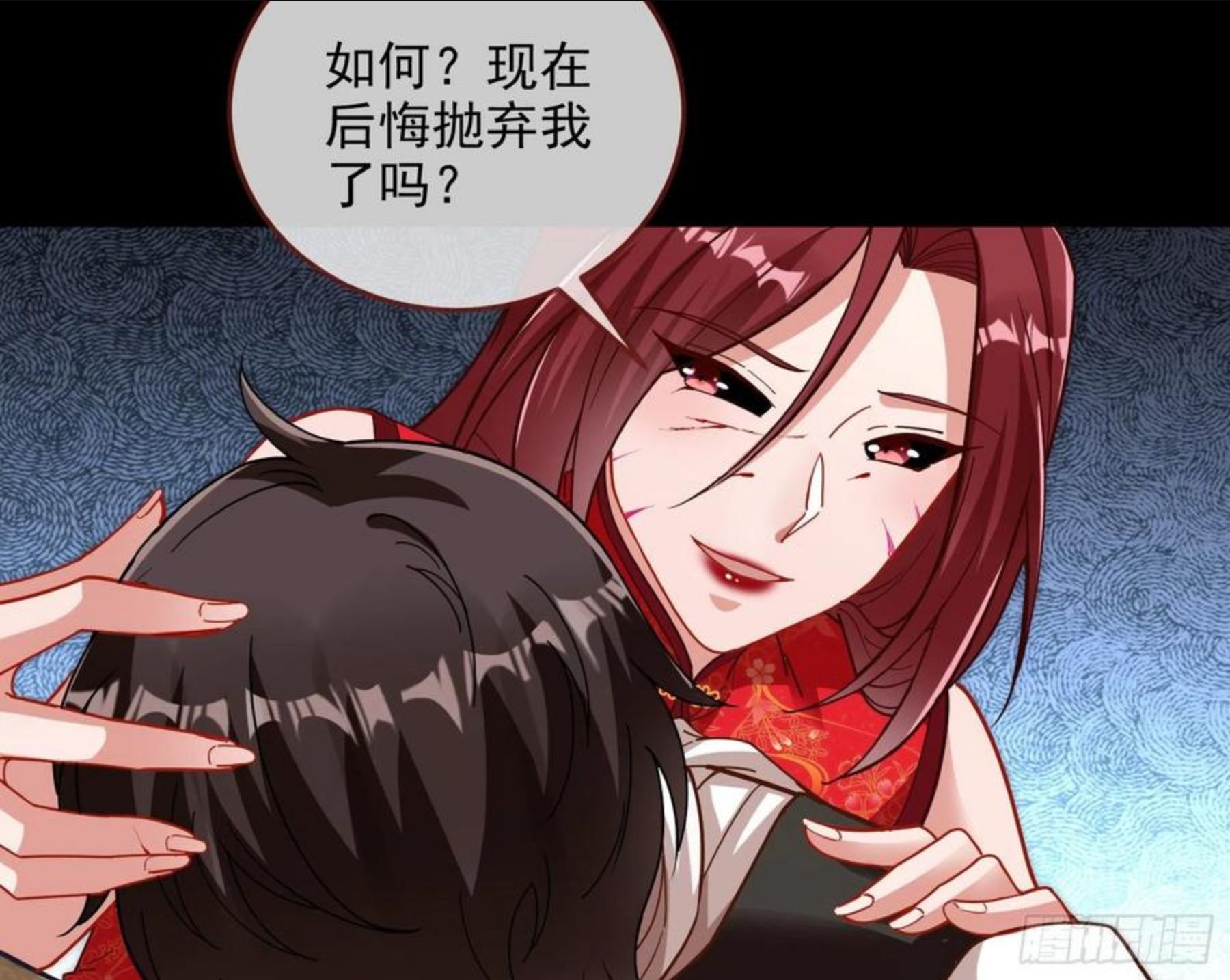 万渣朝凰第三季全集漫画,灭门90图