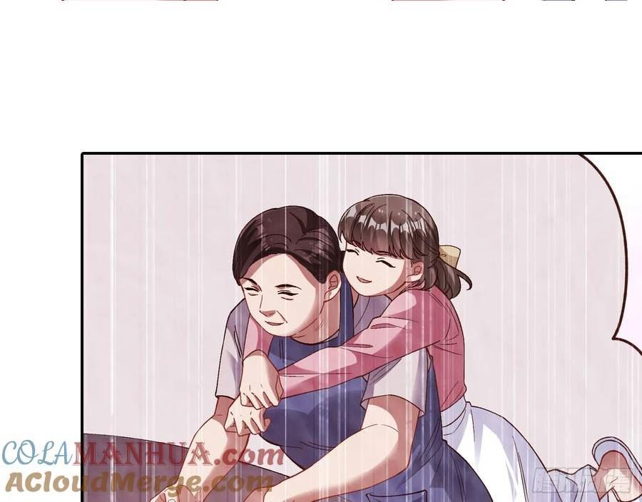 万渣朝凰第一季合集漫画,完美家庭64图