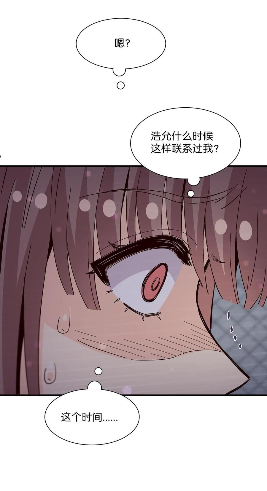 时间的阶梯漫画,097 死在仓库的，应该是我42图