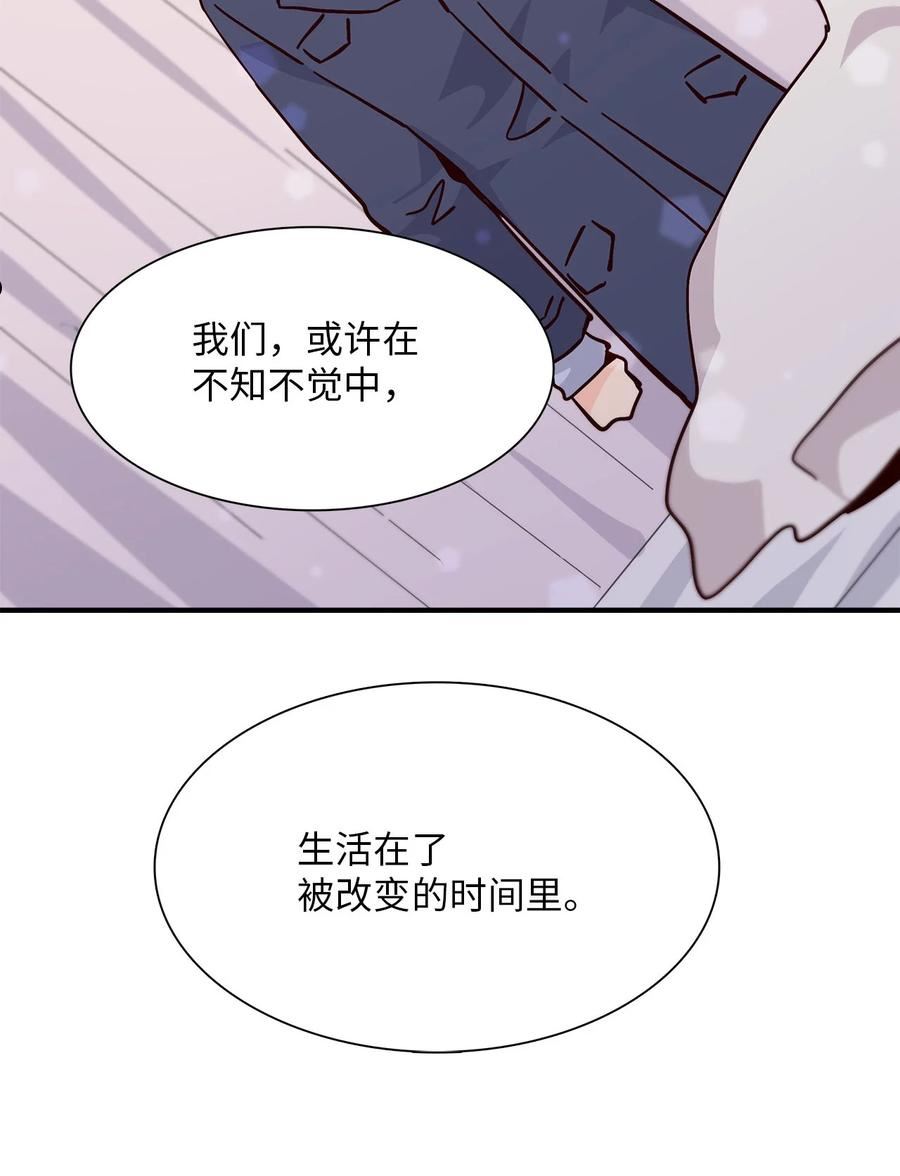 时间的阶梯漫画,098 走吧，去那天32图