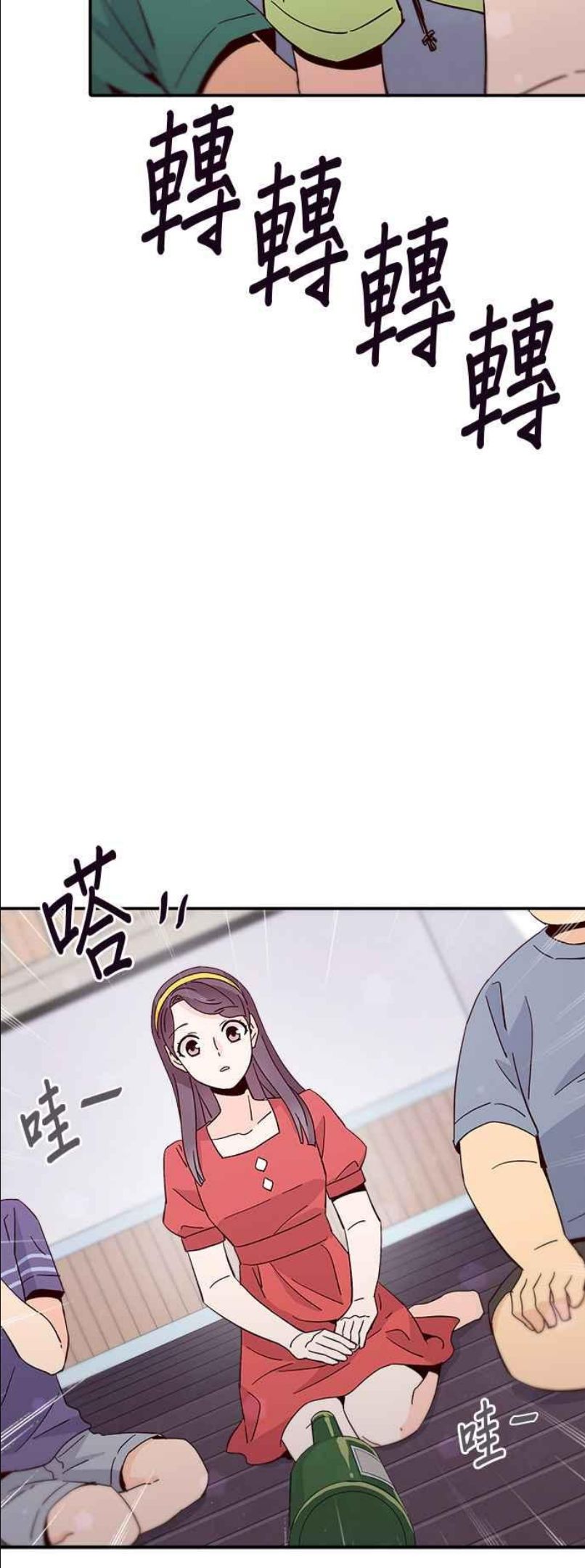 时间的阶梯漫画,第50话24图