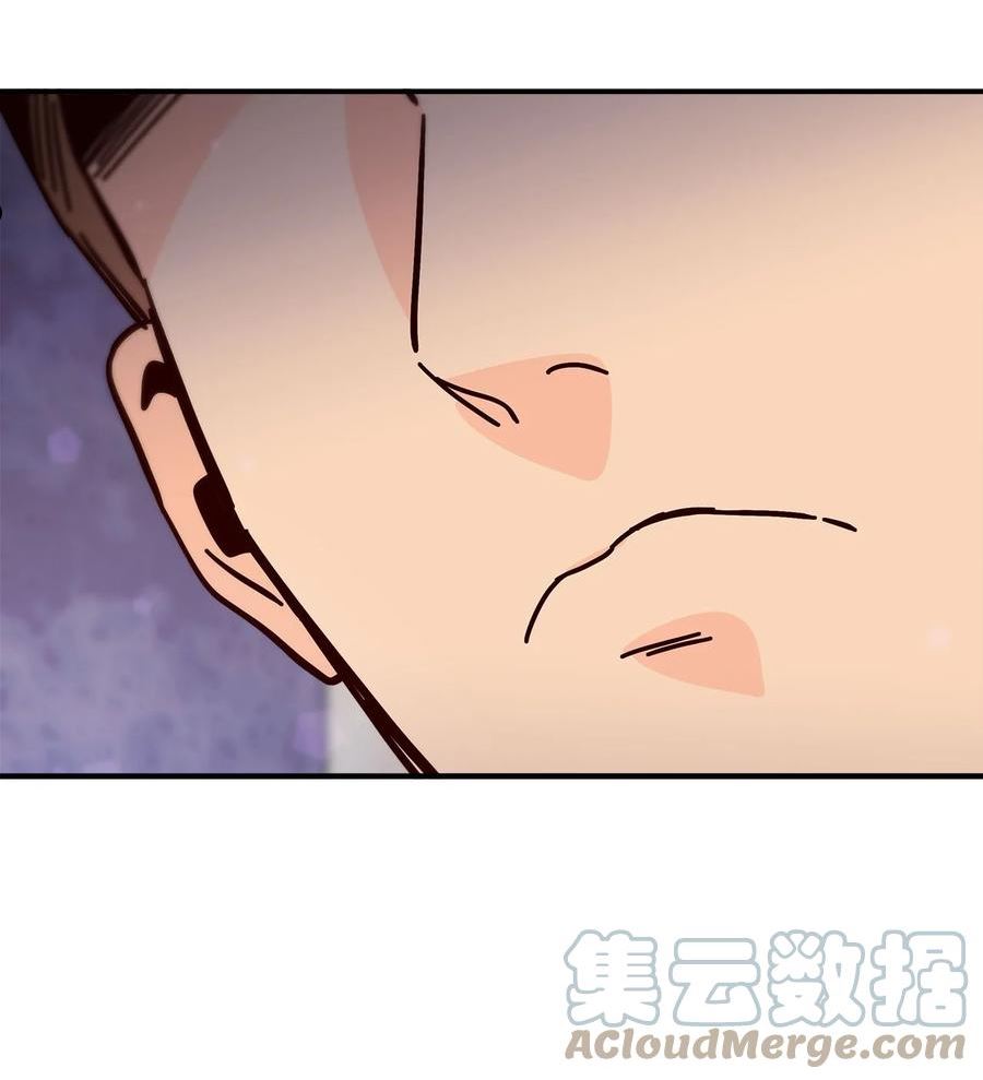 时间的阶梯漫画,101 志勋来了！28图