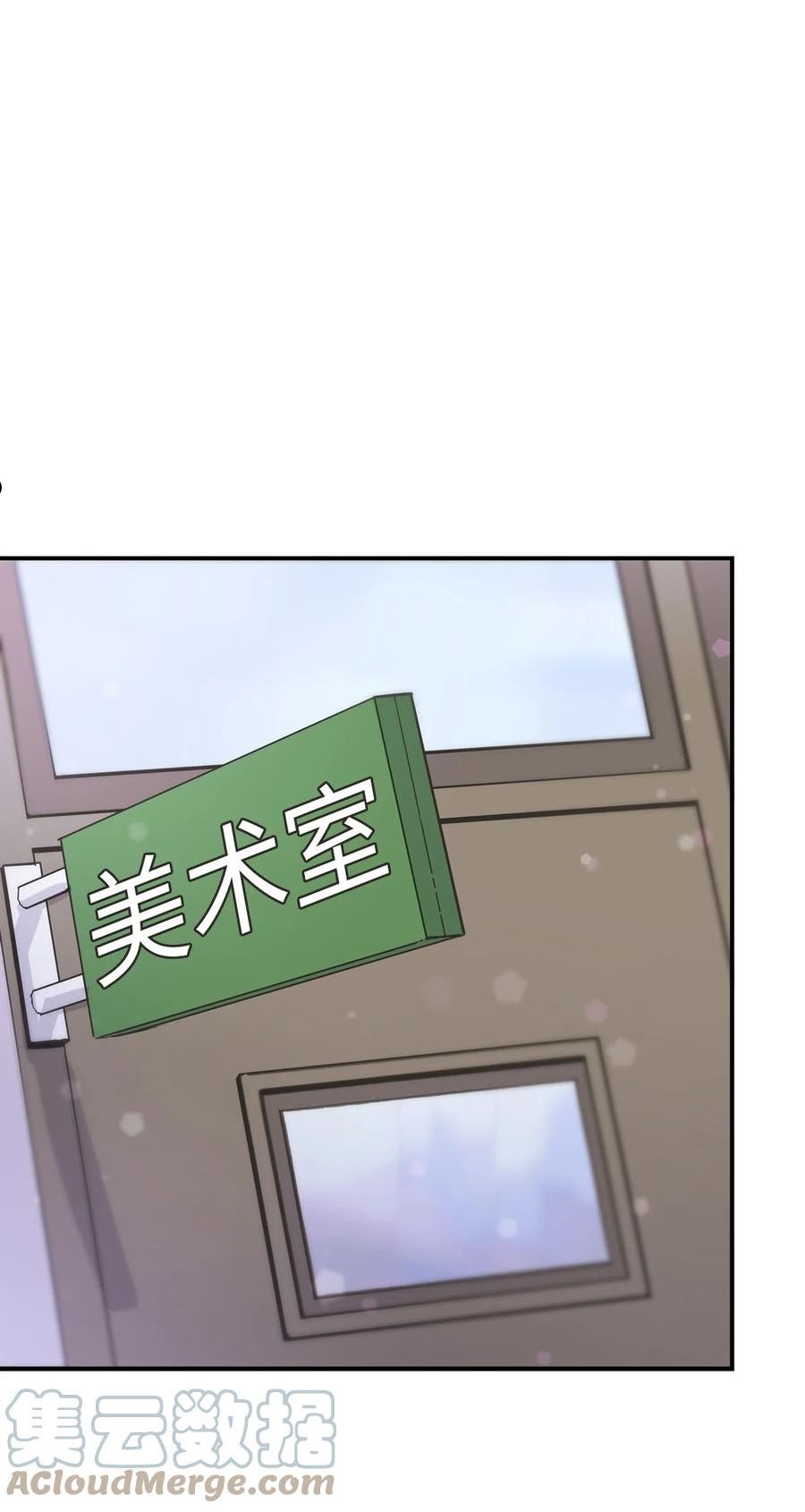 时间的阶梯漫画,103 妍儿死了73图