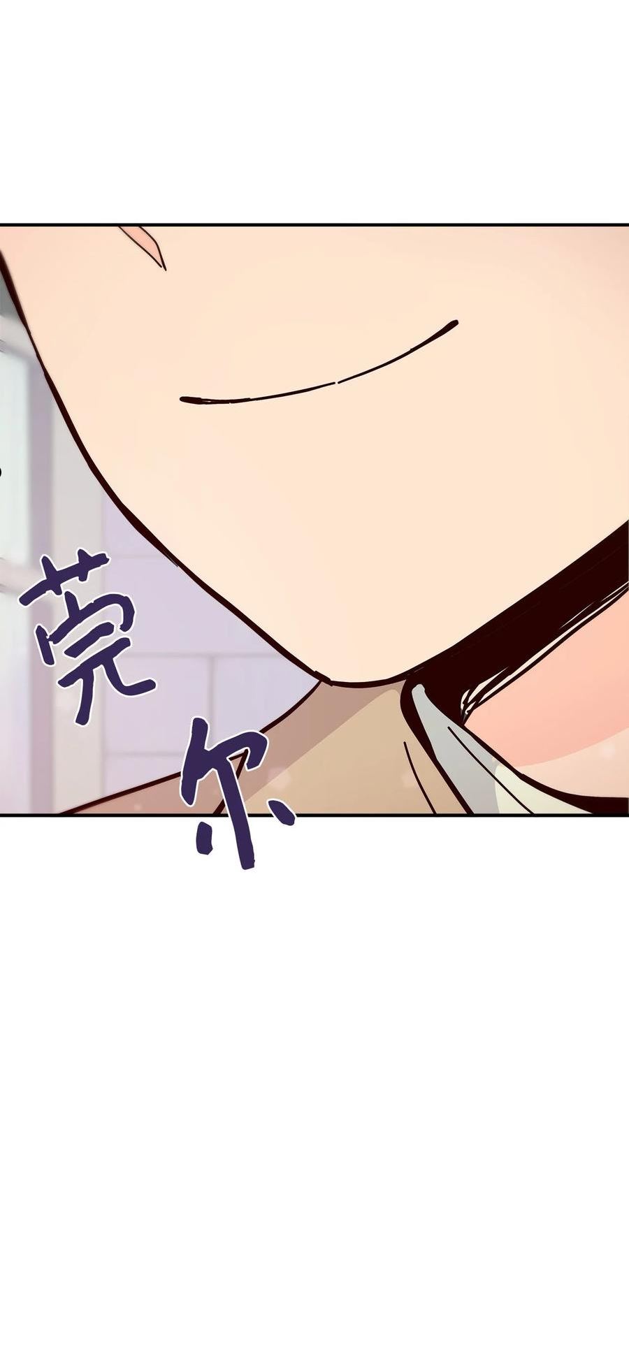 时间的阶梯漫画,108 久别如初见62图