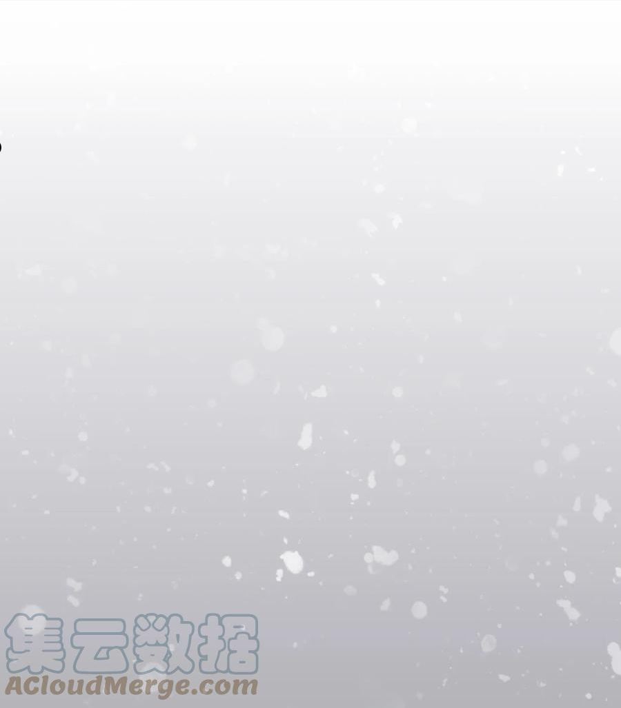 时间的阶梯漫画,091 初雪的约定70图