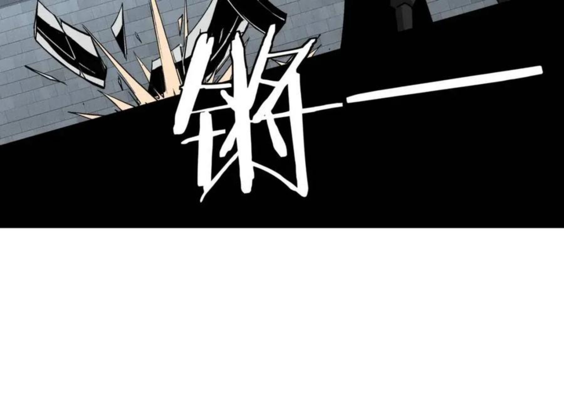 最强反派系统漫画,第229话 七月半22图