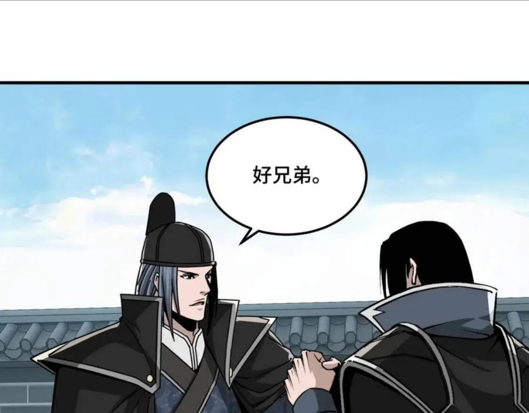 最强反派系统txt下载漫画,第230话 讲道和抽奖42图