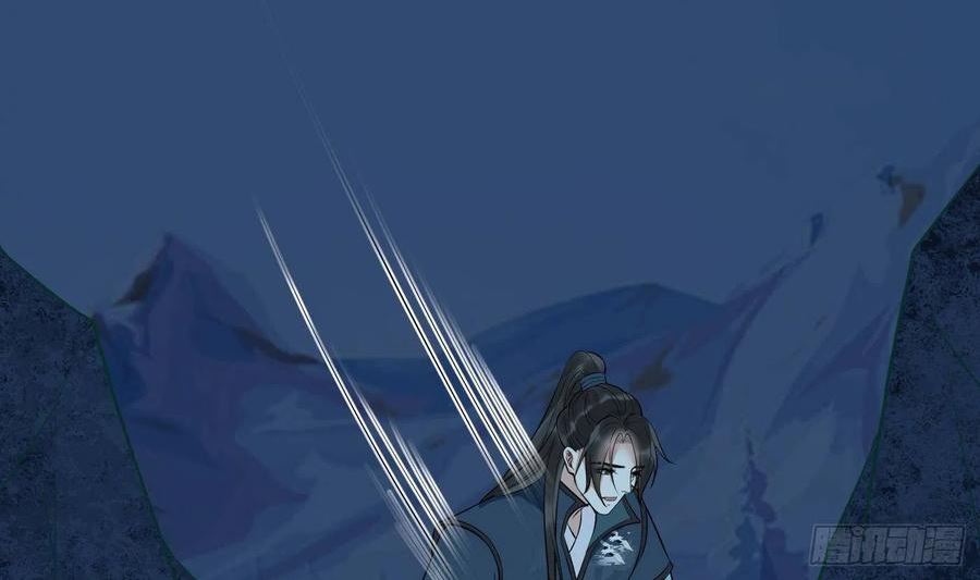 打死也不做师尊漫画,第104话 对你动心了74图