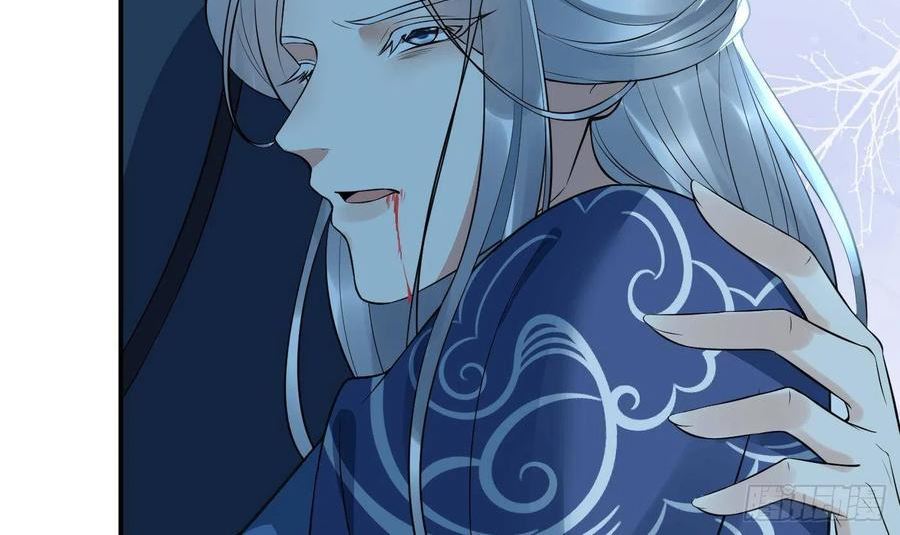 打死也不做师尊漫画,第104话 对你动心了78图