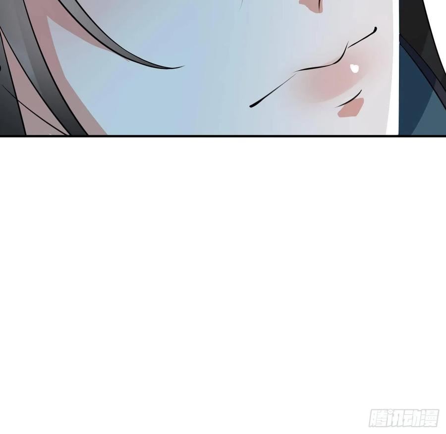 打死也不做师尊漫画,第104话 对你动心了81图