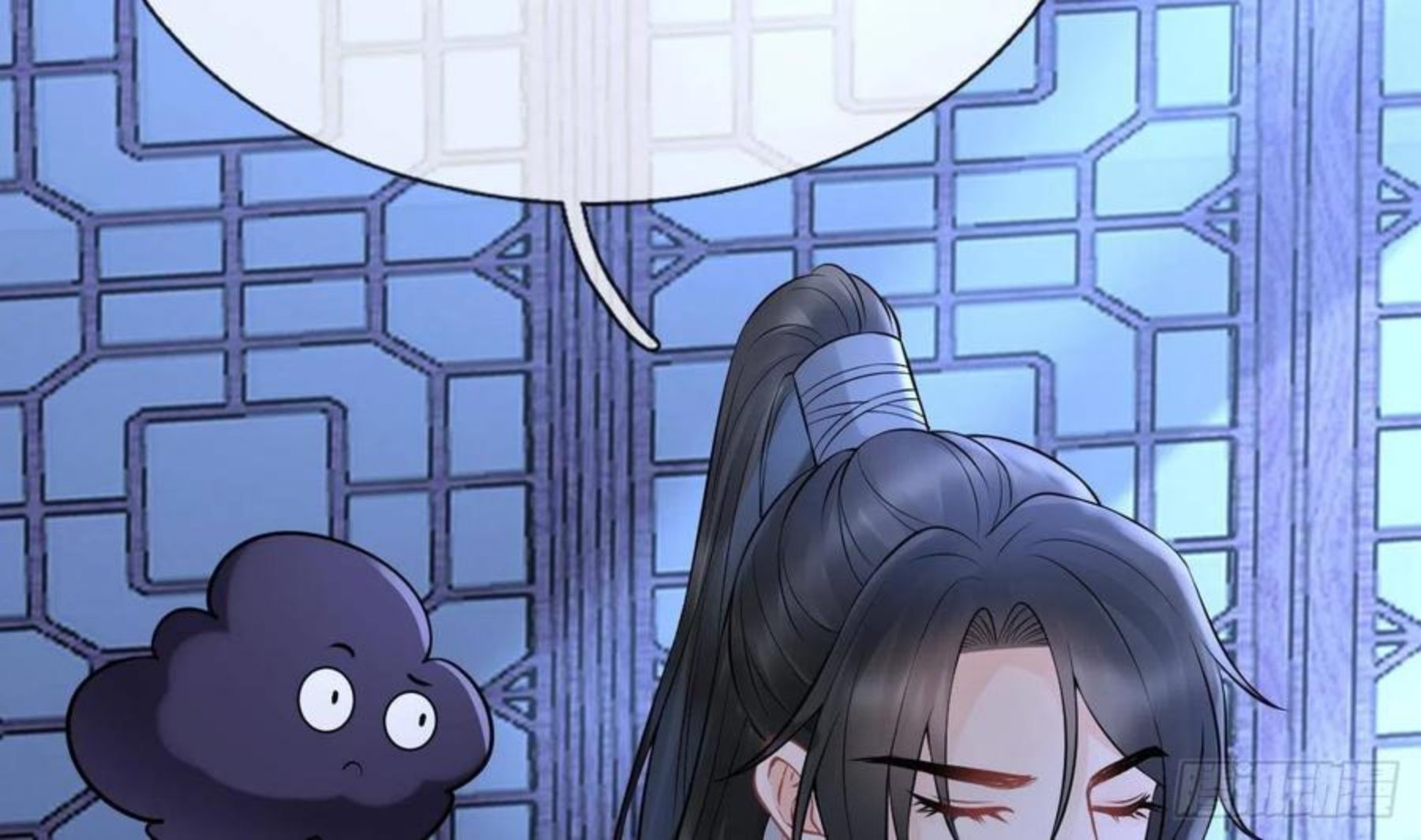 打死也不做师尊漫画,第49话 仙魂44图