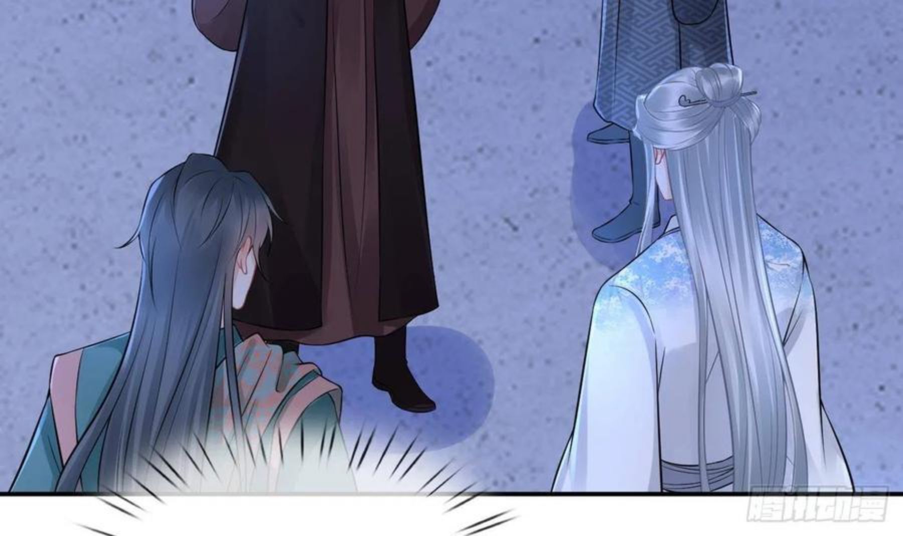 打死也不做师尊漫画,第49话 仙魂6图