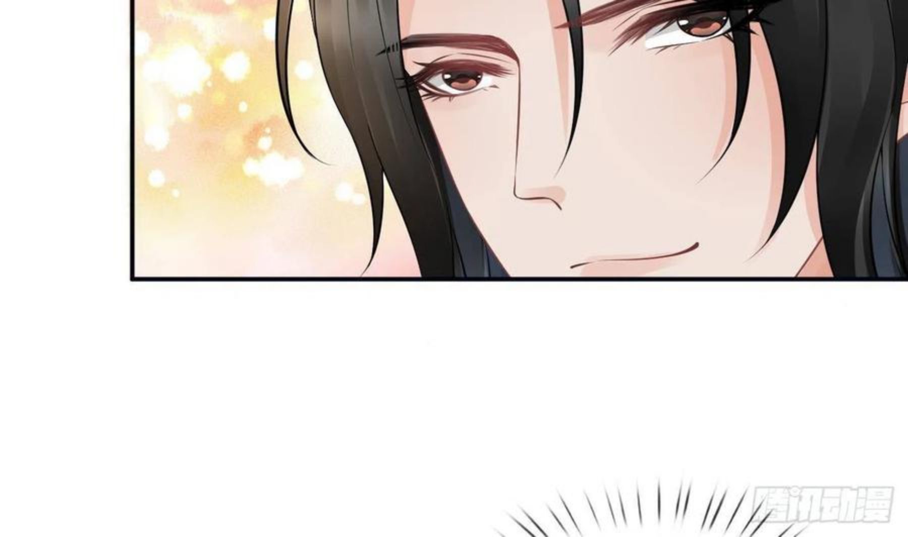 打死也不做师尊漫画,第60话 给心上人的包子？56图