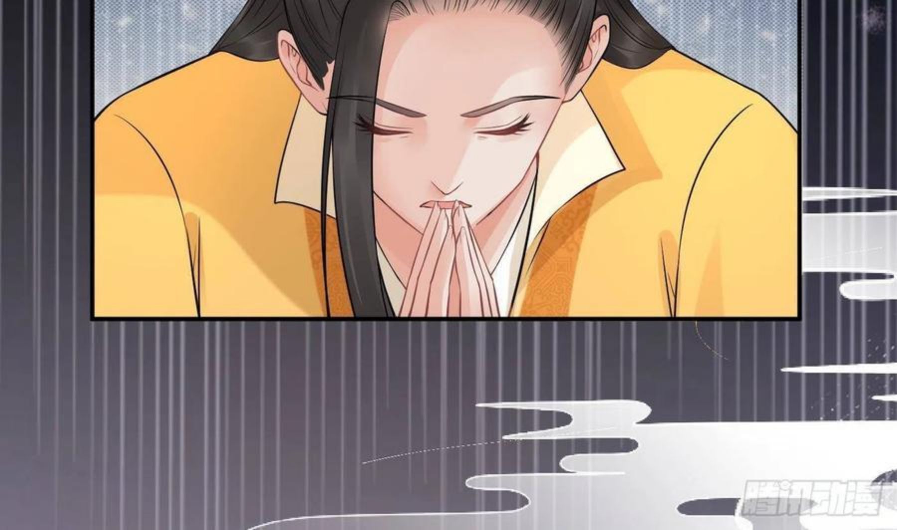 打死也不做师尊漫画,第60话 给心上人的包子？32图