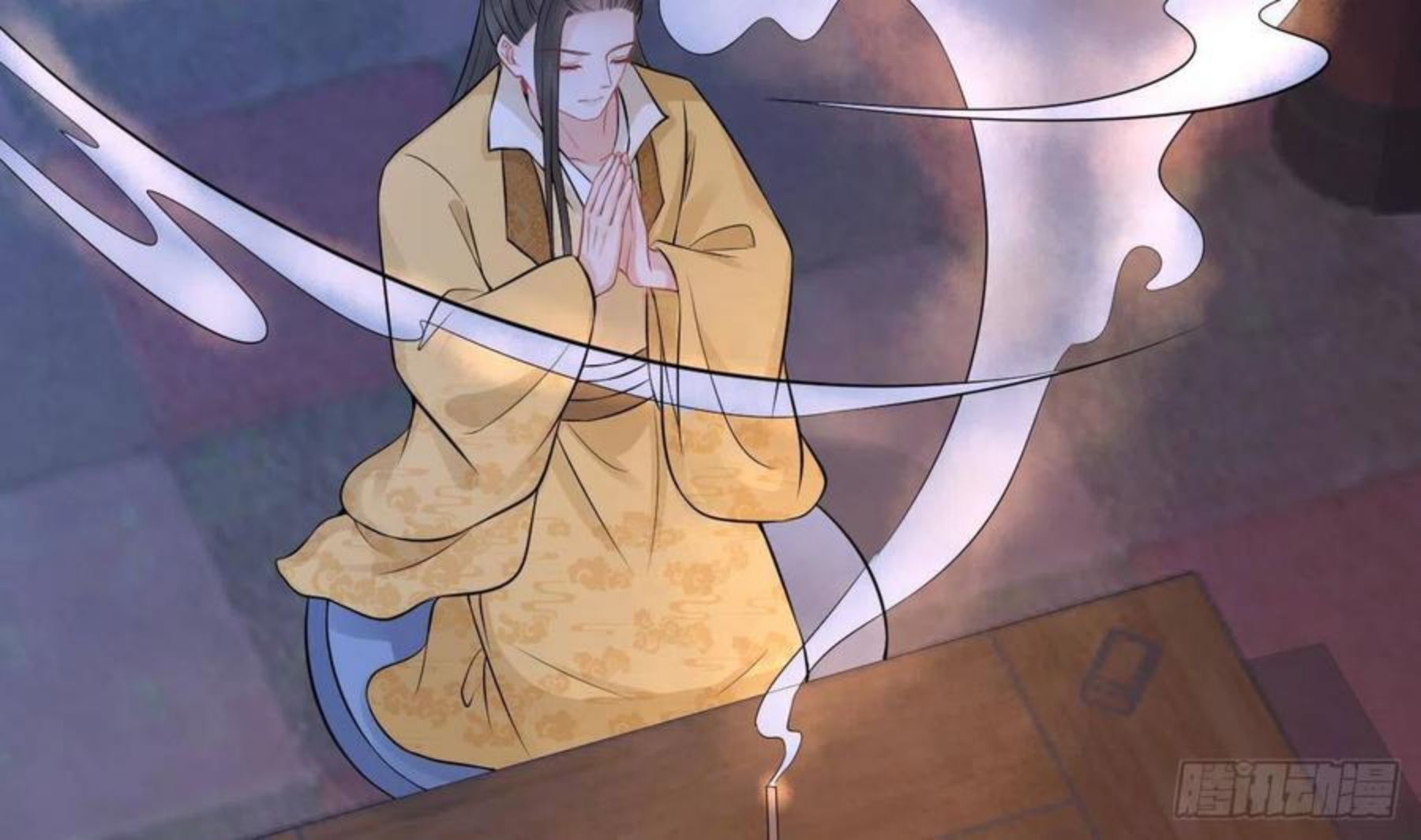 打死也不做师尊漫画,第60话 给心上人的包子？26图