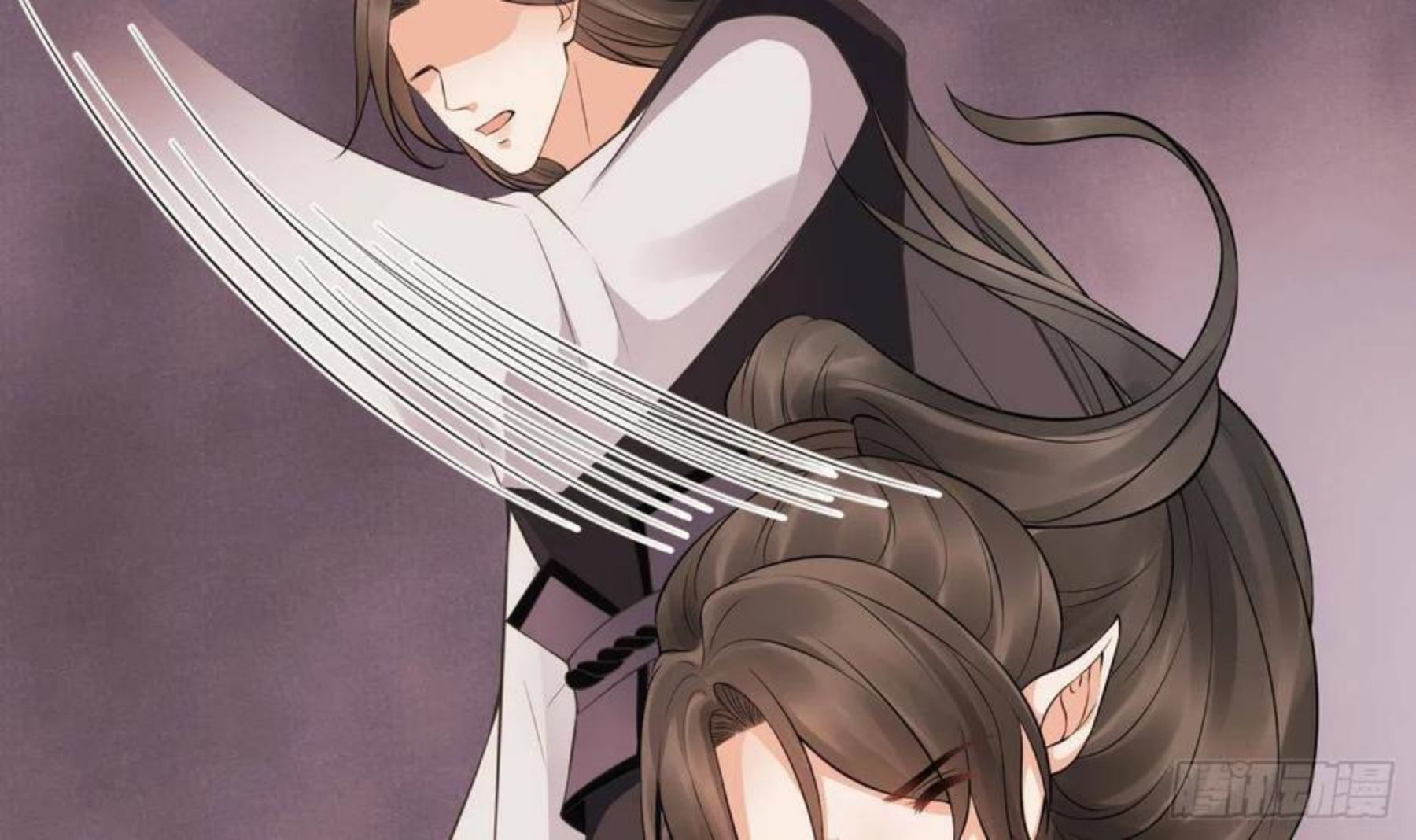 打死也不做师尊漫画,第61话 敢摸为师？42图