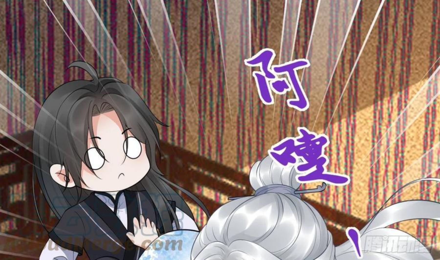 打死也不做师尊漫画,第61话 敢摸为师？13图