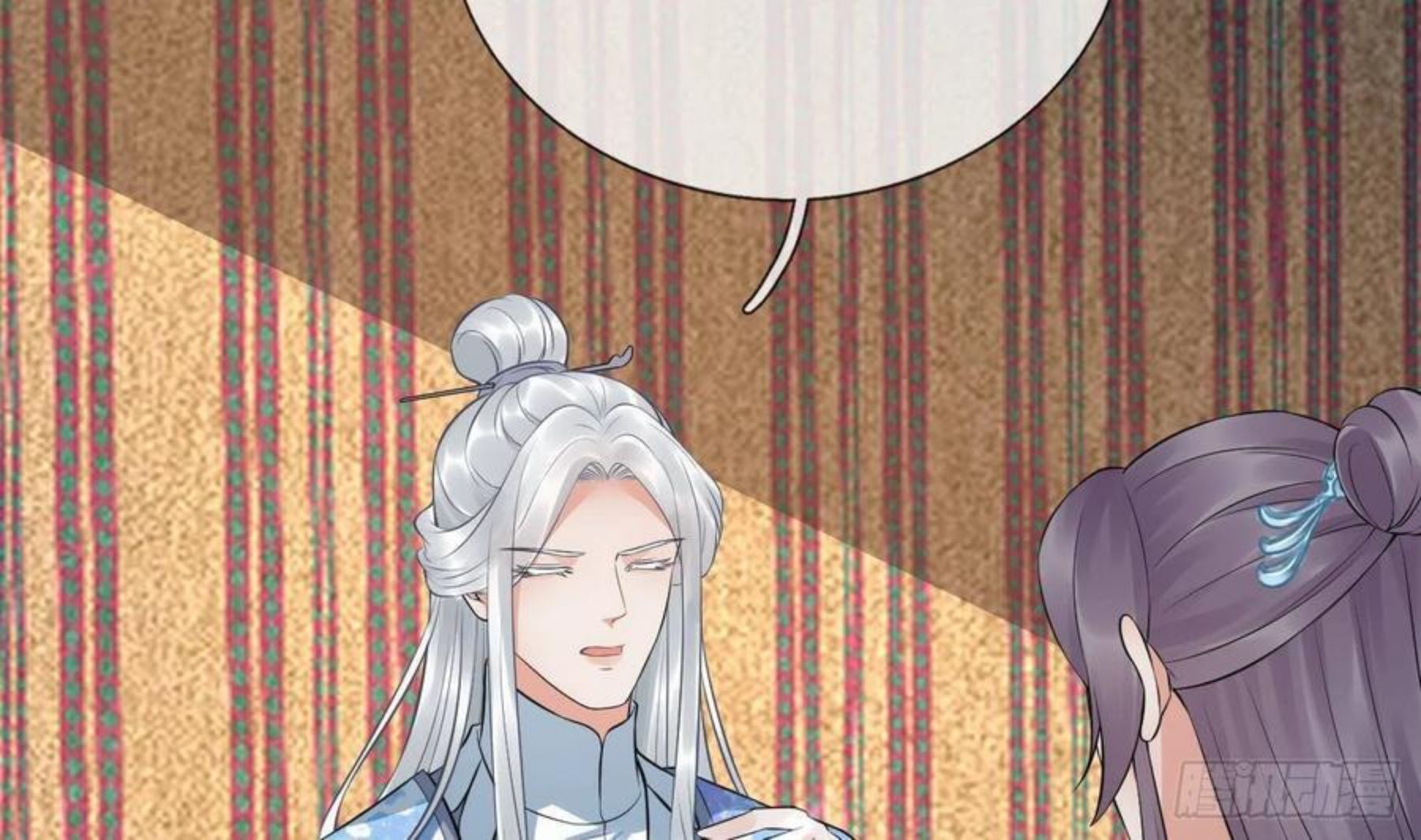 打死也不做师尊漫画,第61话 敢摸为师？59图