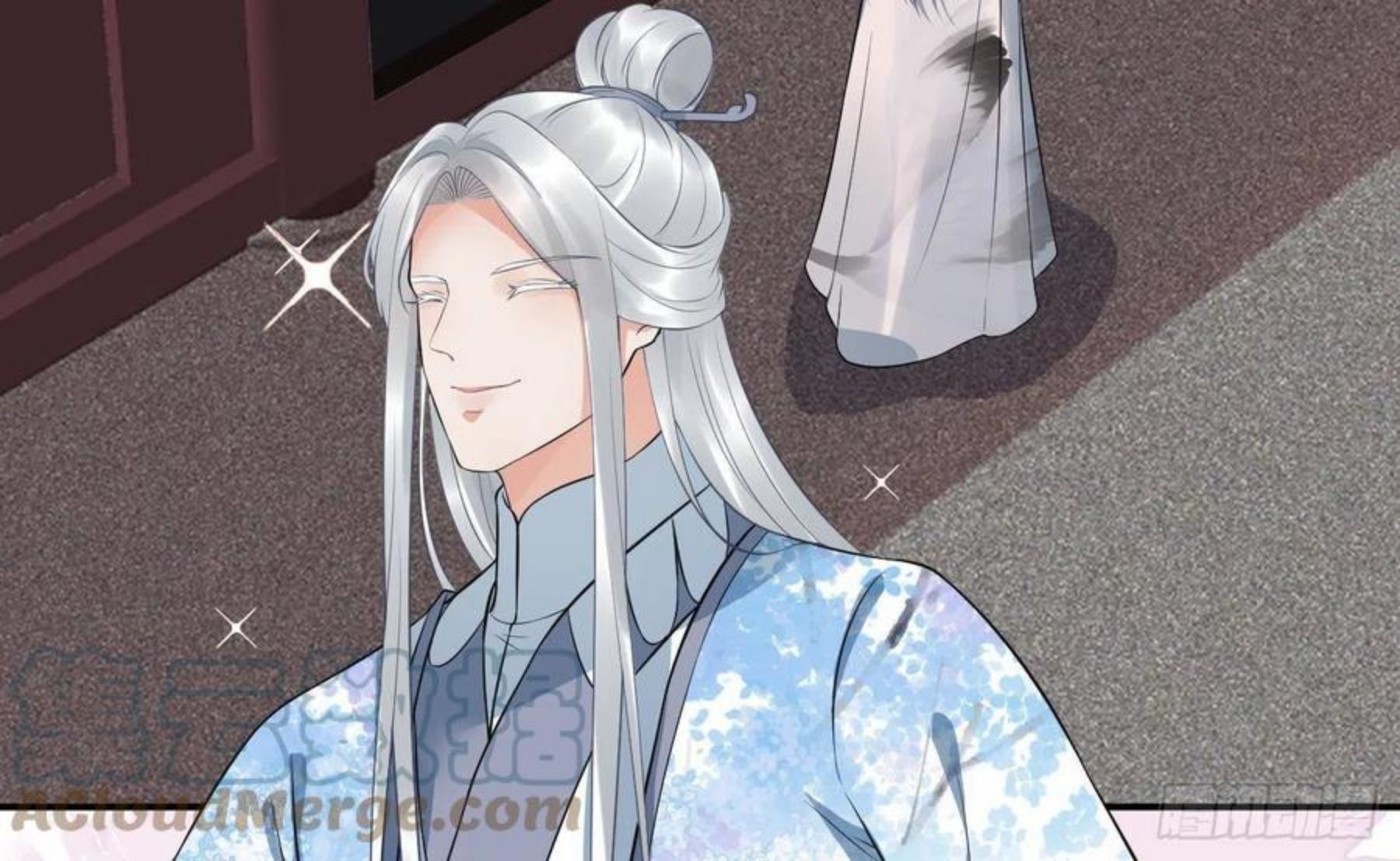 打死也不做师尊漫画,第61话 敢摸为师？28图